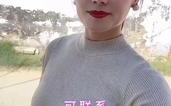 亚洲伊人色综合网色欲WWW